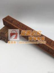 【法藏香雲】法藏除障香2小時盤香/利益有情、除障消業 歷史價格詳細信息