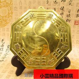 【小可國際購】風水銅器佛像工藝品擺件仿古白銅鎮宅觀音大勢至菩薩文殊菩薩 歷史價格詳細信息