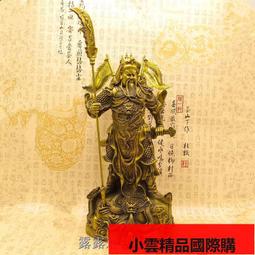 【小可國際購】純銅諦聽擺件地藏王坐騎紫銅諦聽神獸吉祥物鎮宅瑞獸家居風水裝飾 歷史價格詳細信息