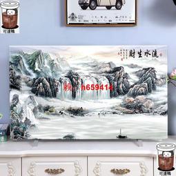 八卦太極圖掛畫二十四節氣裝飾畫六十四卦掛圖河圖洛書掛畫詳解圖 歷史價格詳細信息