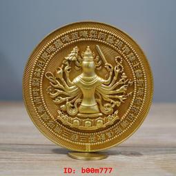 慧寶佛具純銅密宗法器藏式擺件準提鏡純銅擺件密宗佛母像佛教用品【野比】 翔仔的小鋪 歷史價格詳細信息