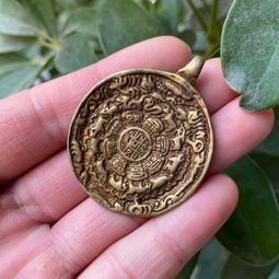 藏傳八卦天珠25025 歷史價格詳細信息