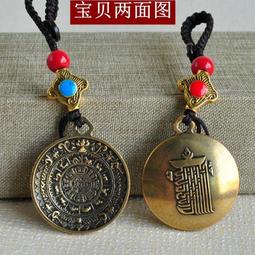 【優選國際購】【滿380出貨】回歸大學之道：對美國大學本科教育的反思與展望（  書 歷史價格詳細信息