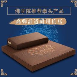 瑜伽墊椰殼瑜伽墊2024新款天然橡膠防滑專業減震靜音加厚家用健身地墊子 歷史價格詳細信息