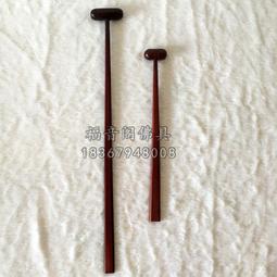 實木帝鐘盤木魚托盤臺灣黑色布鐘敲擊樂器紫檀木魚帝鐘架柚木木魚 歷史價格詳細信息