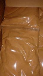 越南進口~洞洞石花器(適多肉植物) 直徑10~20CM 歷史價格詳細信息