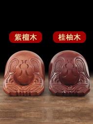 木魚臺灣紫檀木實木木魚法器實木家用老式木魚佛堂寺廟法器木雕擺件 歷史價格詳細信息