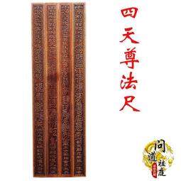 普陀山天然桃木護身手串女款純銀景泰藍靜心蓮花手鏈上岸男款好運 歷史價格詳細信息