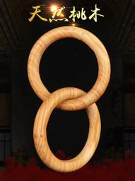 桃木劍 道教 雷擊棗木七星劍五雷道教用品法器法劍道家龍虎劍法劍天師劍袖珍劍 歷史價格詳細信息