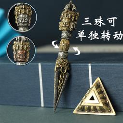 尼泊爾純銅普巴金剛橛密宗法器 高檔佛門青銅色金剛杵 不帶底座 歷史價格詳細信息