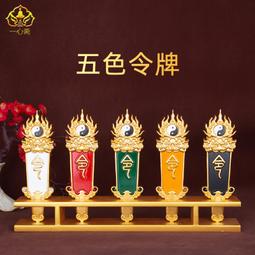 立木堂北美雪松木火缽碳爐茶幾組合套裝圍爐煮茶茶空間復古碳爐桌10377 歷史價格詳細信息