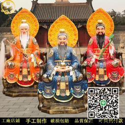 供果樹蜜桔拉枝吊果定型滌棉布條  1.5-2公分包土球綠化布條 歷史價格詳細信息