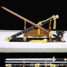 龍泉市抖音升龍墨龍唐橫刀黑金古刀一體手工鍛打防身刀劍未開刃 歷史價格詳細信息