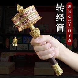 青銅觀音像 歷史價格詳細信息