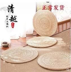 飄窗榻榻米坐墊日式方形棉麻蒲團禪修墊家用地上跪拜墊坐墩打坐墊 歷史價格詳細信息