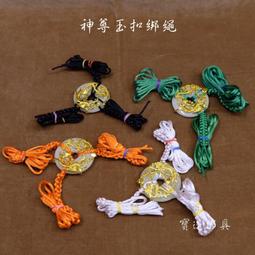 正品 寶蓮佛具天公帽紙帽 手工安金精裝版 神明帽 天公帽 關公帽 玉皇上帝 三官大帝 天公帽 歷史價格詳細信息