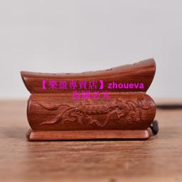 【優選】花梨木雕刻松鶴延年根雕擺件紅木工藝品家居客廳裝飾擺設賀壽送禮 歷史價格詳細信息