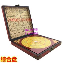 純銅羅盤指尖陀螺純銅太極八卦減壓風水擺件實心便攜雙面手把件 歷史價格詳細信息