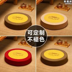 坐墊 佛家 打坐 久坐不累 批發價 打坐墊禪修墊蒲團跪拜墊冥想靜坐禪墊家用疊加厚布藝椰棕拜佛墊新品蒲團寺廟 歷史價格詳細信息