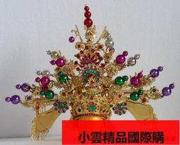 【小可國際購】繡品池府王爺相帽關聖帝君帽關羽土地公帽城隍爺帽 歷史價格詳細信息