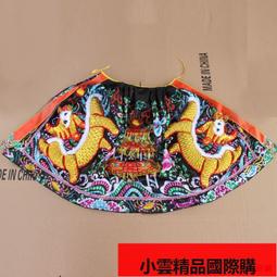 【小可國際購】繡品彩珠彩鑽王爺帽池府王爺廣澤尊王城隍爺頭冠供品 歷史價格詳細信息