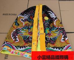 【小可國際購】繡品彩珠彩鑽王爺帽池府王爺廣澤尊王城隍爺頭冠供品 歷史價格詳細信息