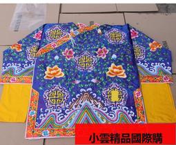 【小可國際購】土地公衣神衣福德正神衣大伯公壽衣平繡神明袍4尺6定製 歷史價格詳細信息