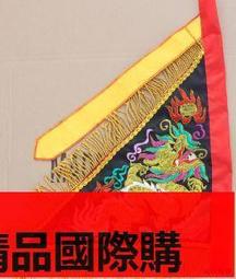 【小可國際購】繡品池府王爺相帽關聖帝君帽關羽土地公帽城隍爺帽 歷史價格詳細信息