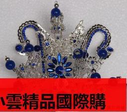 【小可國際購】繡品中國臺灣版平繡九龍桌裙雙龍拜塔佛堂神明供桌圍供品 歷史價格詳細信息