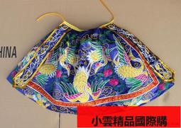 【小可國際購】繡品平繡龍三鱗衣上帝王爺關公神衣龍袍神明披風1米2定製 歷史價格詳細信息