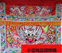 【小可國際購】繡品雙鶴壽衣上壽衣土地公土地婆神衣福德正神神明披風 歷史價格詳細信息