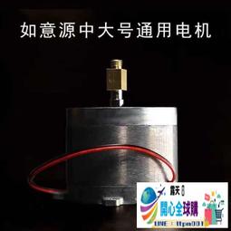 【現貨】四輪機械密碼鎖抽屜鎖文件木製鋼櫃天地鎖辦公家具鎖批髮帶管理鑰 歷史價格詳細信息