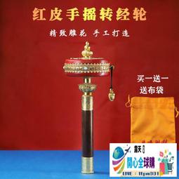 ✨ 六輪安全蛇板 兒童初學成人遊龍板 耐磨耐摔活力板 搖擺滑板車 兒童六輪靈活蛇板 兒童戶外玩具g6681 歷史價格詳細信息