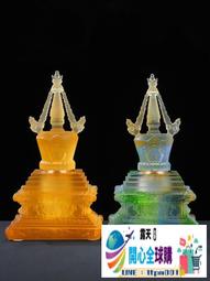 古法琉璃密宗黃財神 歷史價格詳細信息