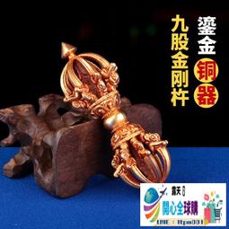 全球購✨供佛法器尼泊爾純銅金剛杵三面普巴金剛降魔杵橛供佛用帶底座擺件【特惠現貨】 歷史價格詳細信息