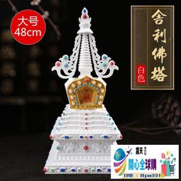 『全球購』大號爆腦鬼臉骷髏頭靣具化妝舞會血腥腦漿頭組萬聖節派對惡搞道具 歷史價格詳細信息