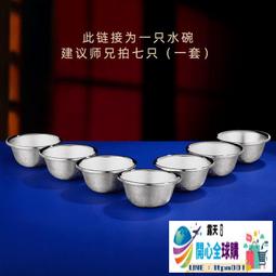 純銀藏密法器金剛鉤金剛杵掛件　密宗法器吊墜念珠配飾掛件【幸福優品】 歷史價格詳細信息