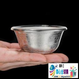 全球購✨s990純銀供水杯藏傳佛前供杯八吉祥供水碗手工單碗供碗特小號6cm【特惠現貨】 歷史價格詳細信息