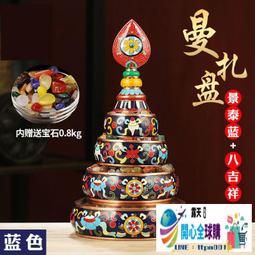 全球購✨達而穩 網線鉗專業級水晶頭壓線鉗網線工具套裝六類水晶頭鉗網鉗網線鉗子網絡線寬帶接網線頭網線裌接線鉗「可開統編」 歷史價格詳細信息