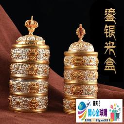佛具用品 尼泊爾進口青銅彩色曼紮盤 曼達盤 曼盤 大盤直徑13cm 歷史價格詳細信息