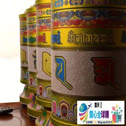 轉經筒電機3.7V,太陽能轉經筒電機，轉經輪專用減速電機 歷史價格詳細信息