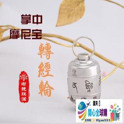 「全球購摩配」✨大燈罩適用寶馬拿鐵攀爬者RnineT大燈保護罩防護網加固鋁合金燈網 歷史價格詳細信息