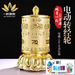 ✨ 六輪安全蛇板 兒童初學成人遊龍板 耐磨耐摔活力板 搖擺滑板車 兒童六輪靈活蛇板 兒童戶外玩具g6681 歷史價格詳細信息