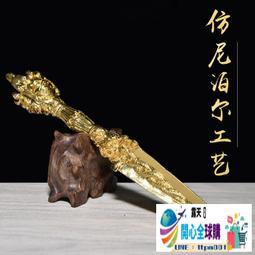 藏傳仿尼泊爾純銅曼紮盤八吉祥加厚供修曼茶羅盤曼達盤擺件送寶石 歷史價格詳細信息