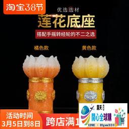 藏傳佛具用品佛塔舍利塔 銅 噶當 嘎當塔7寸 高約16厘米 歷史價格詳細信息