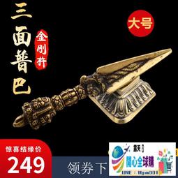 全球購✨精品熱賣RGBHV色差線視頻線SVBN01監控矩陣VGA轉5bnc分量轉換線 歷史價格詳細信息