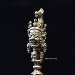 純銅 金剛橛 金剛镢 降魔杵 護身符 吊墜 西藏掛件 密宗法器 平安[億品優] 歷史價格詳細信息