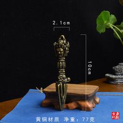 古銅佛教法器金剛杵金剛厥降魔杵一對銅鑄老包漿精美收藏法器 歷史價格詳細信息