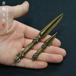 金剛杵 降魔杵 一字金剛杵 四股金剛杵 八股金剛杵 黃銅 藏傳 佛教 密宗法器 歷史價格詳細信息