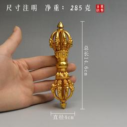 金剛杵 降魔杵 大鵬降魔杵 黃銅 藏傳 佛教 密宗法器 歷史價格詳細信息